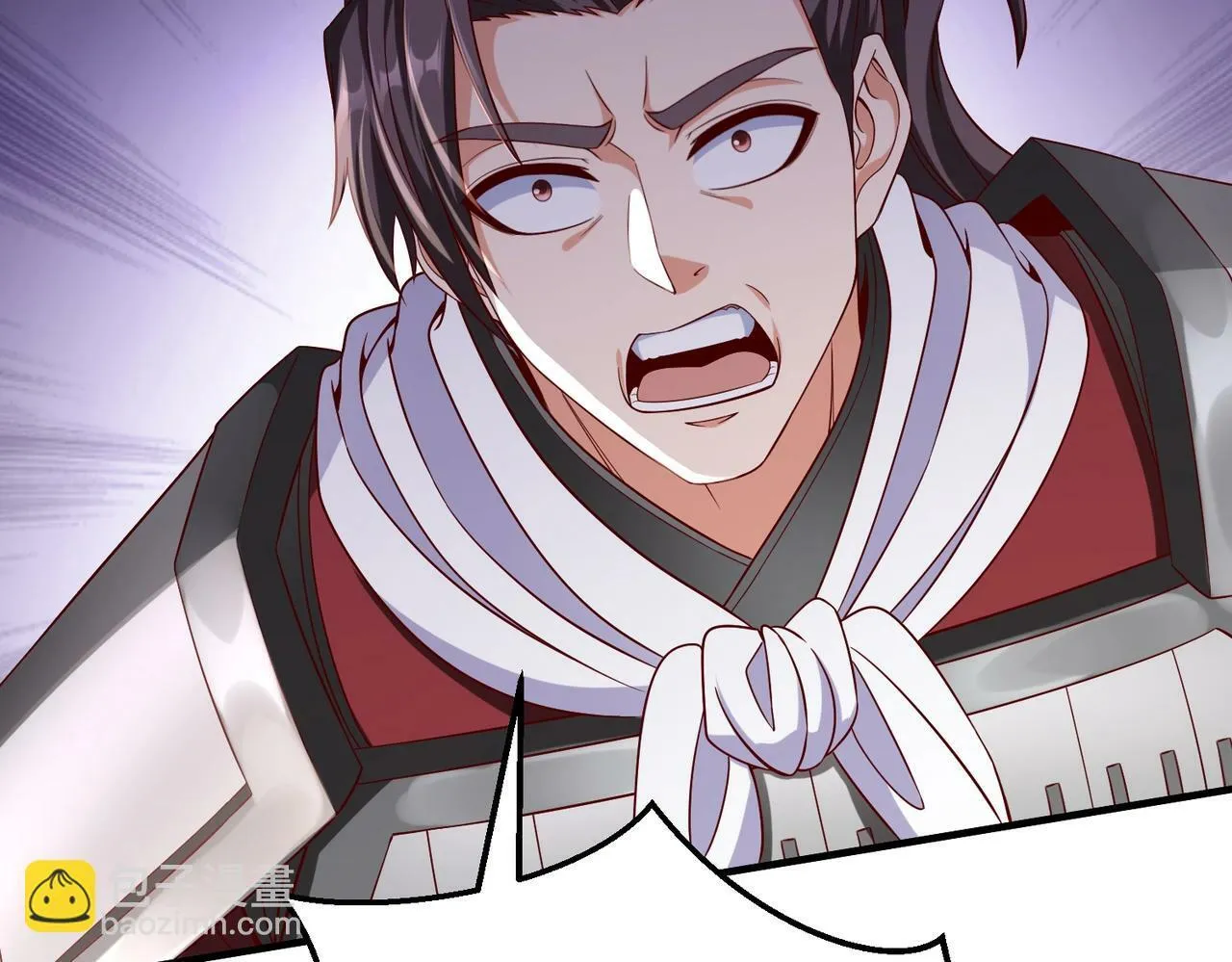 第35话 犯我大秦天威！必须死！ 第10页