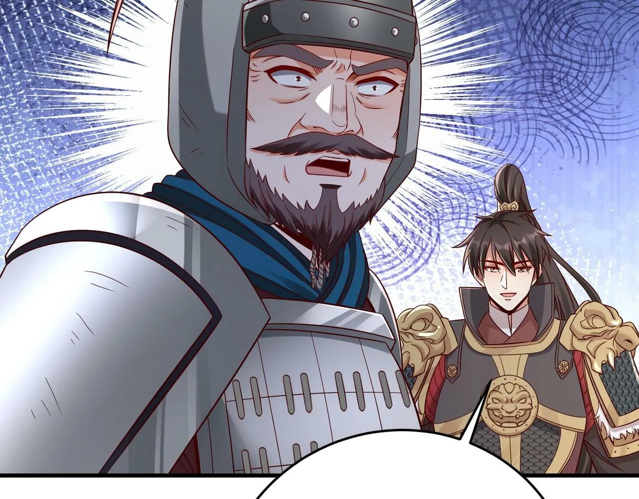 第35话 犯我大秦天威！必须死！ 第66页