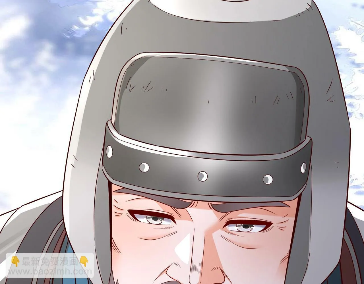 第35话 犯我大秦天威！必须死！ 第72页