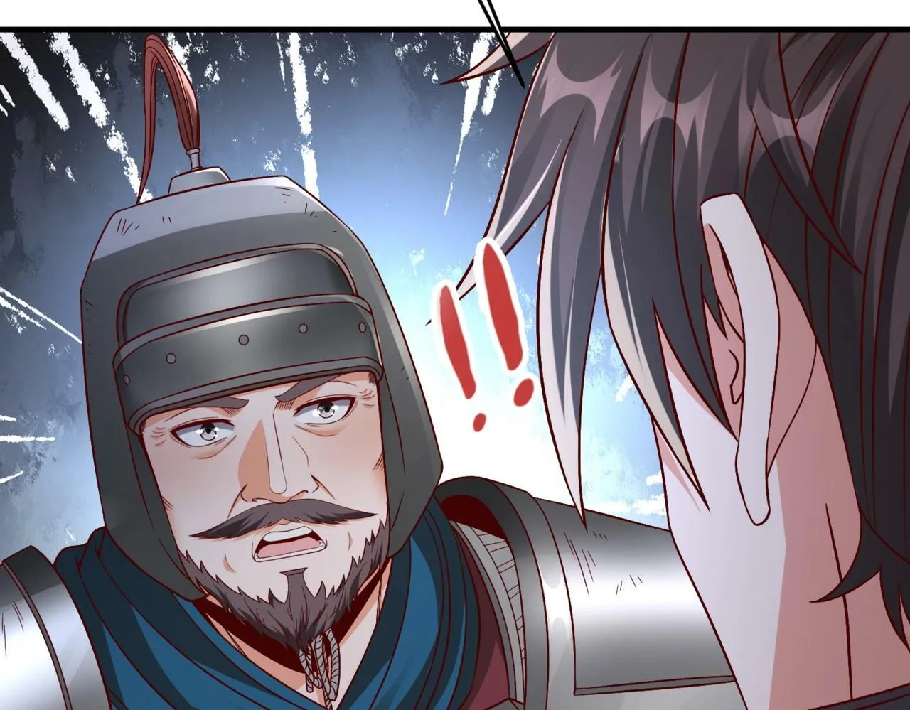 第35话 犯我大秦天威！必须死！ 第76页