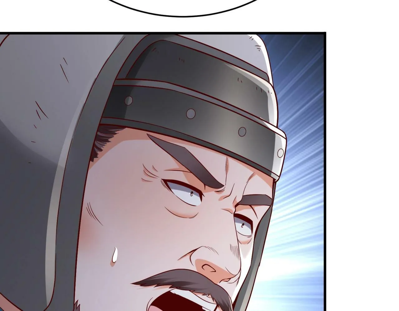 第35话 犯我大秦天威！必须死！ 第78页