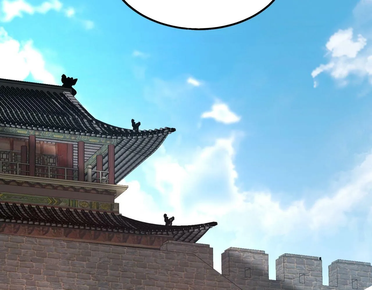 第35话 犯我大秦天威！必须死！ 第127页