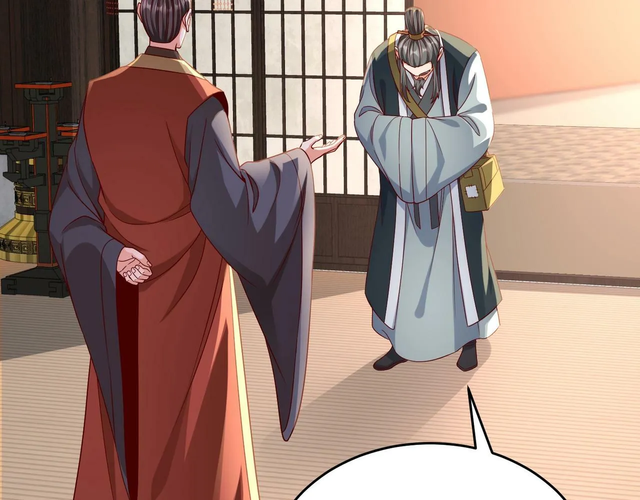 第38话 奇袭！破晋阳！ 第32页
