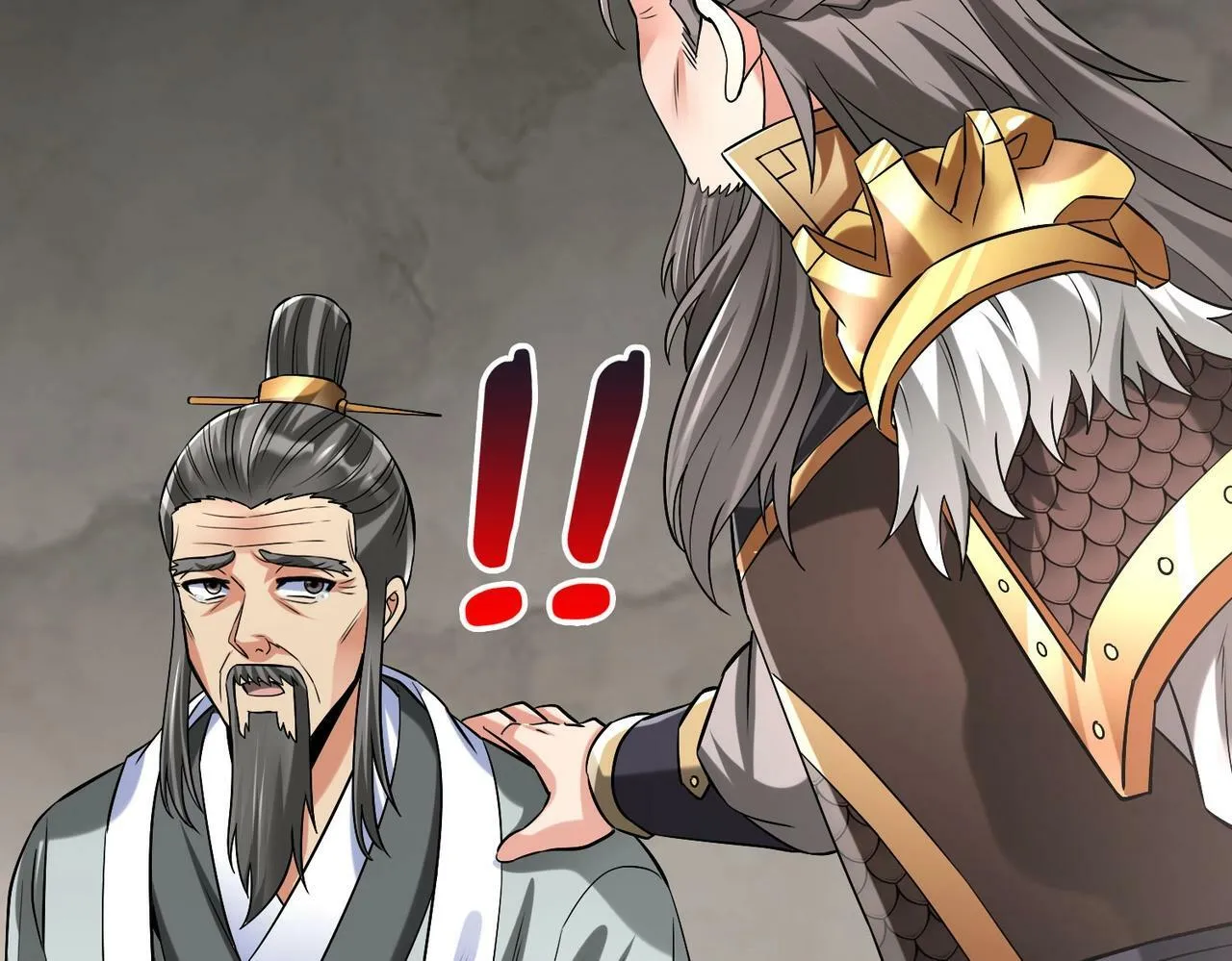 第38话 奇袭！破晋阳！ 第77页