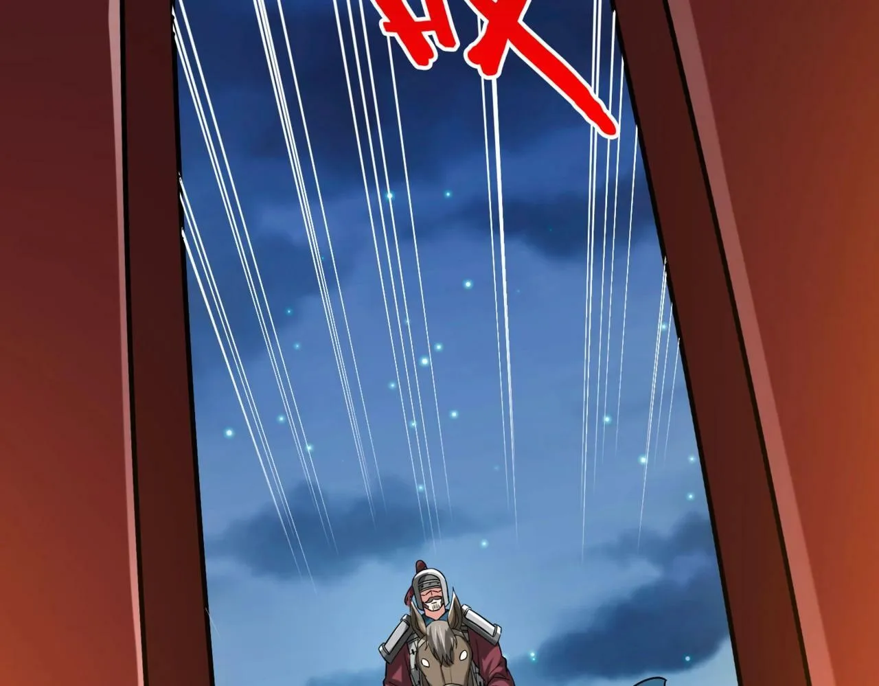 第38话 奇袭！破晋阳！ 第148页