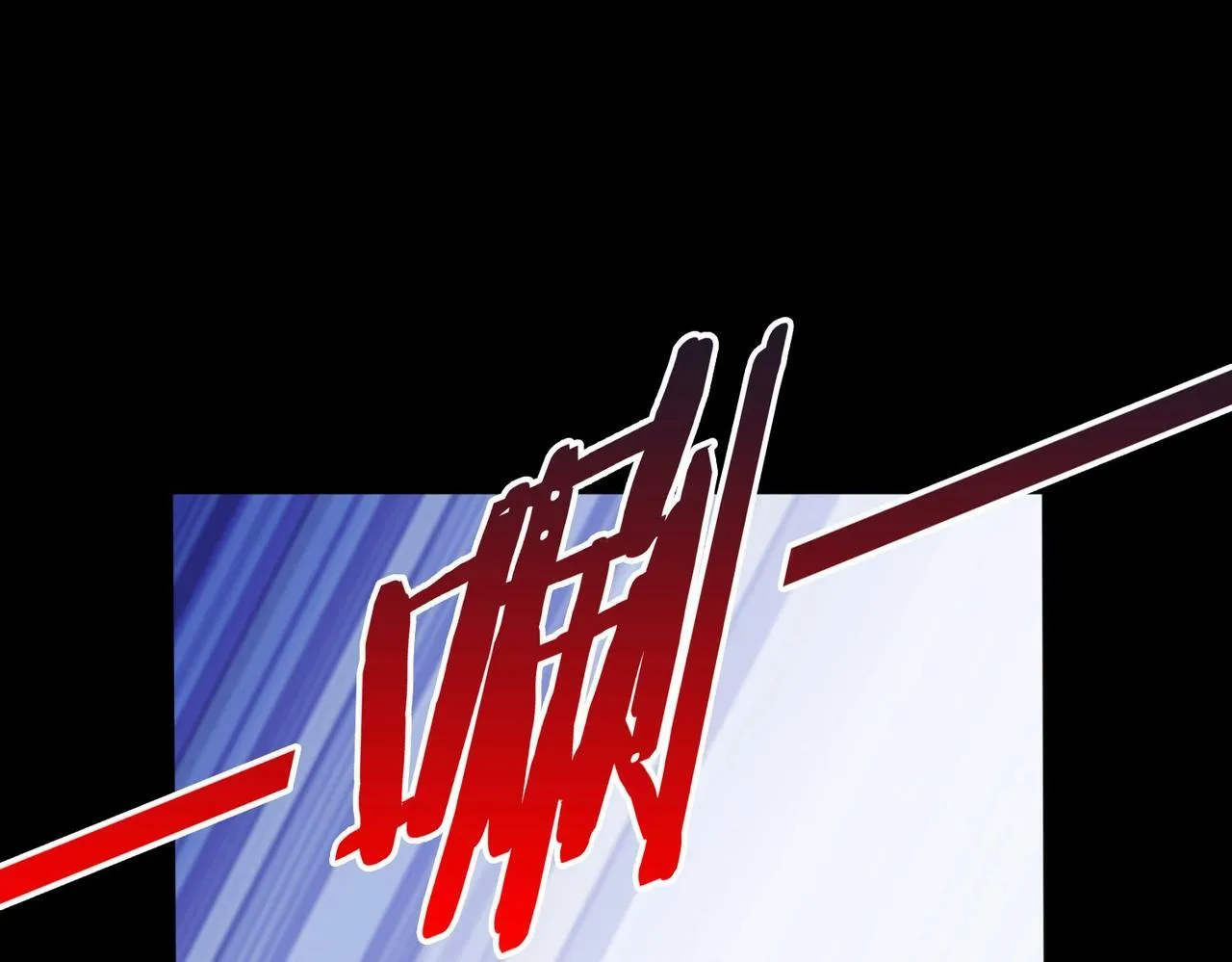 第38话 奇袭！破晋阳！ 第156页
