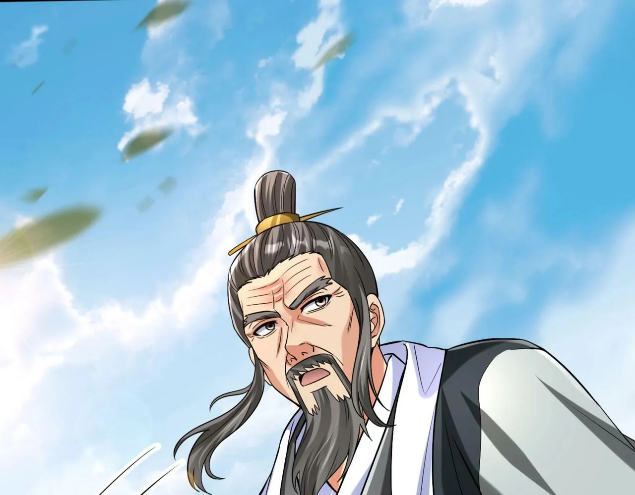 第37话 嬴政当年的屈辱，今日百倍奉还！ 第11页
