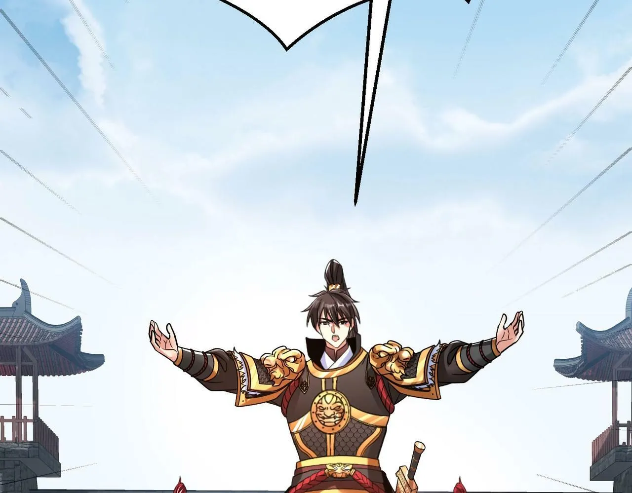 第37话 嬴政当年的屈辱，今日百倍奉还！ 第16页