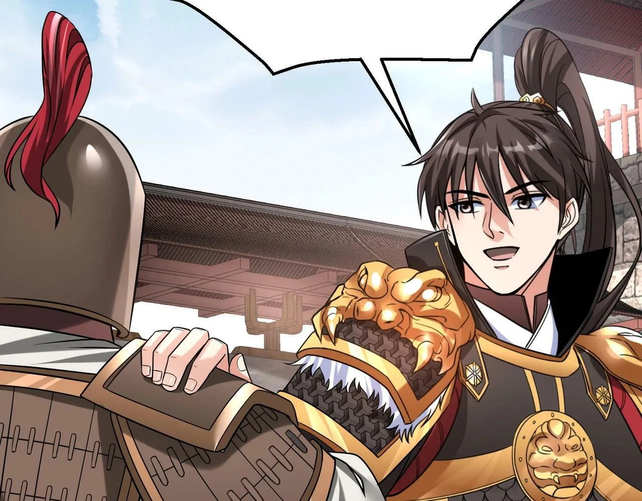 第37话 嬴政当年的屈辱，今日百倍奉还！ 第49页