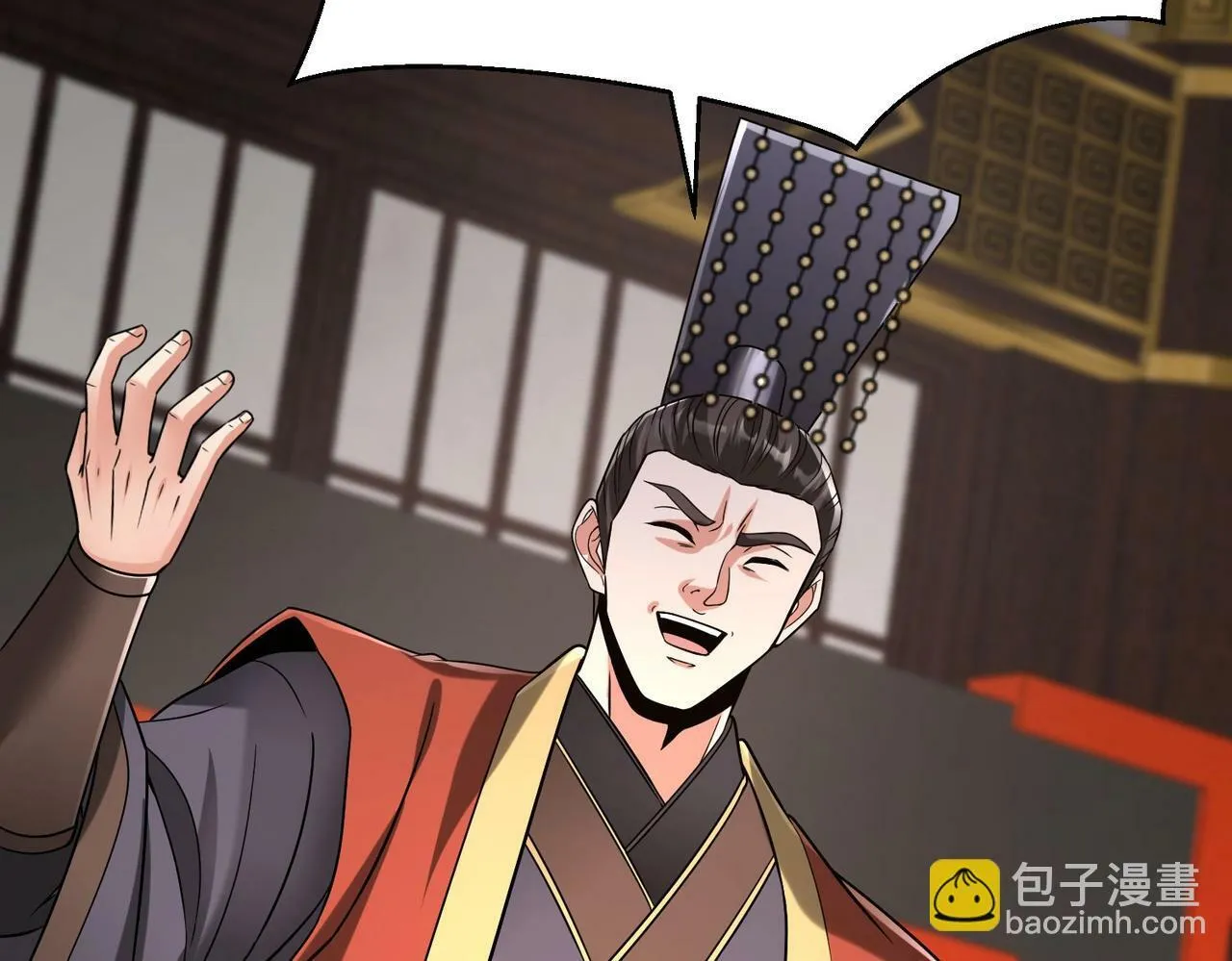 第37话 嬴政当年的屈辱，今日百倍奉还！ 第80页