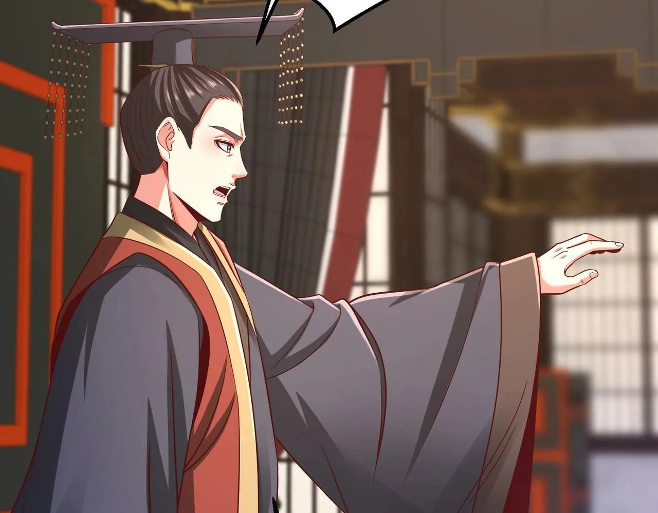 第37话 嬴政当年的屈辱，今日百倍奉还！ 第105页