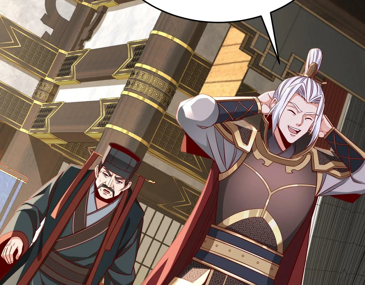 第37话 嬴政当年的屈辱，今日百倍奉还！ 第124页