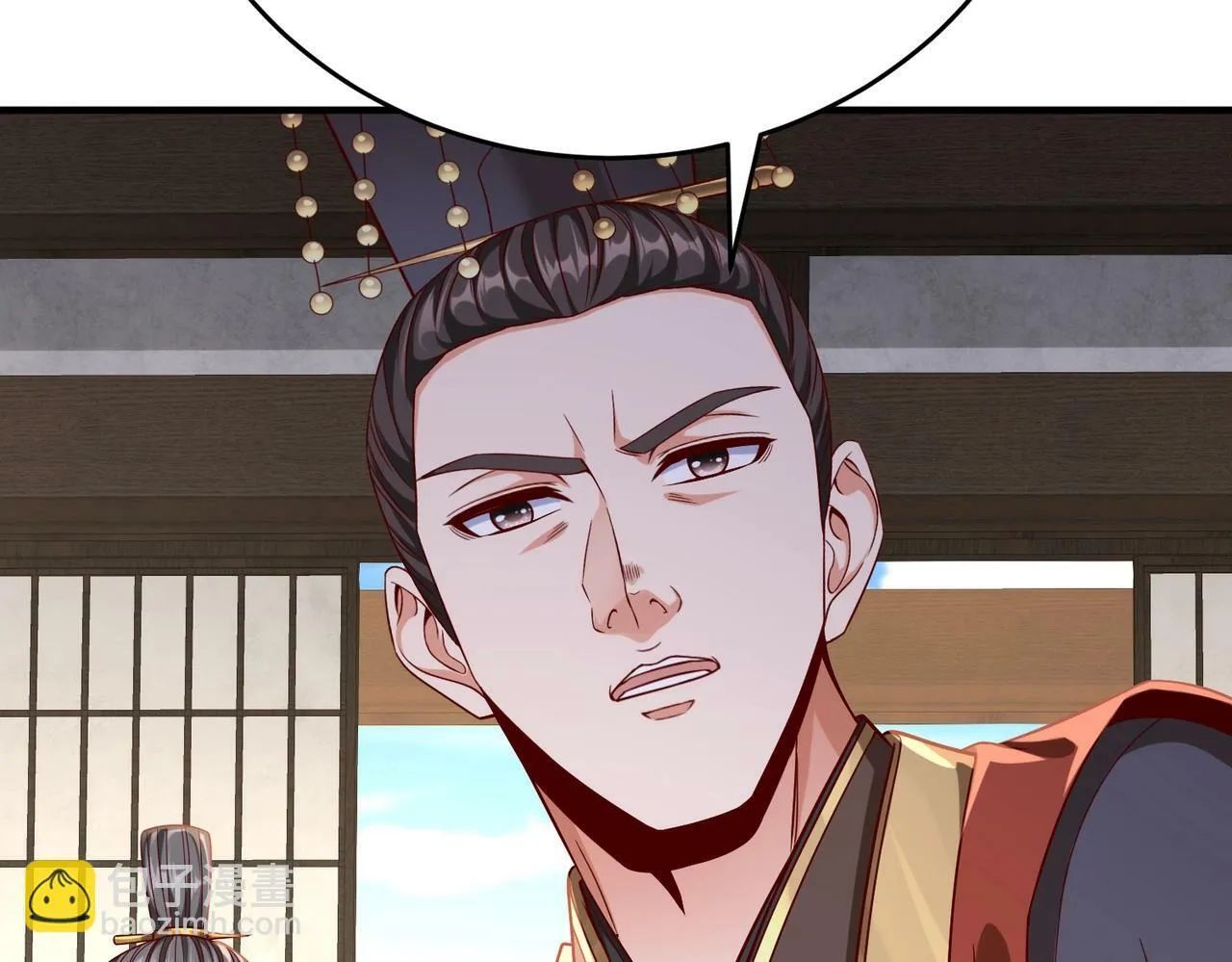 第37话 嬴政当年的屈辱，今日百倍奉还！ 第144页