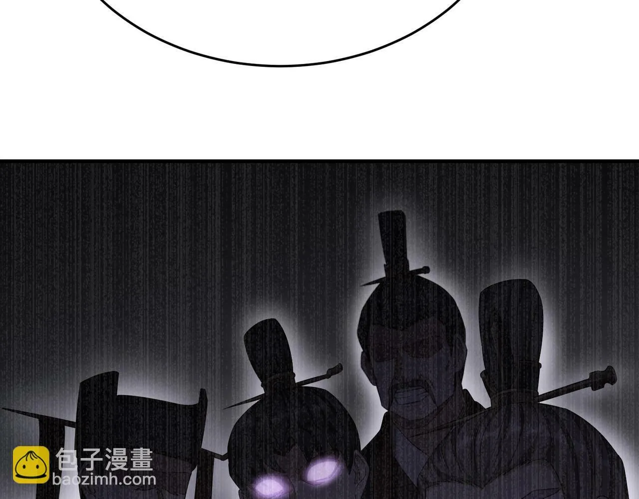 第37话 嬴政当年的屈辱，今日百倍奉还！ 第146页