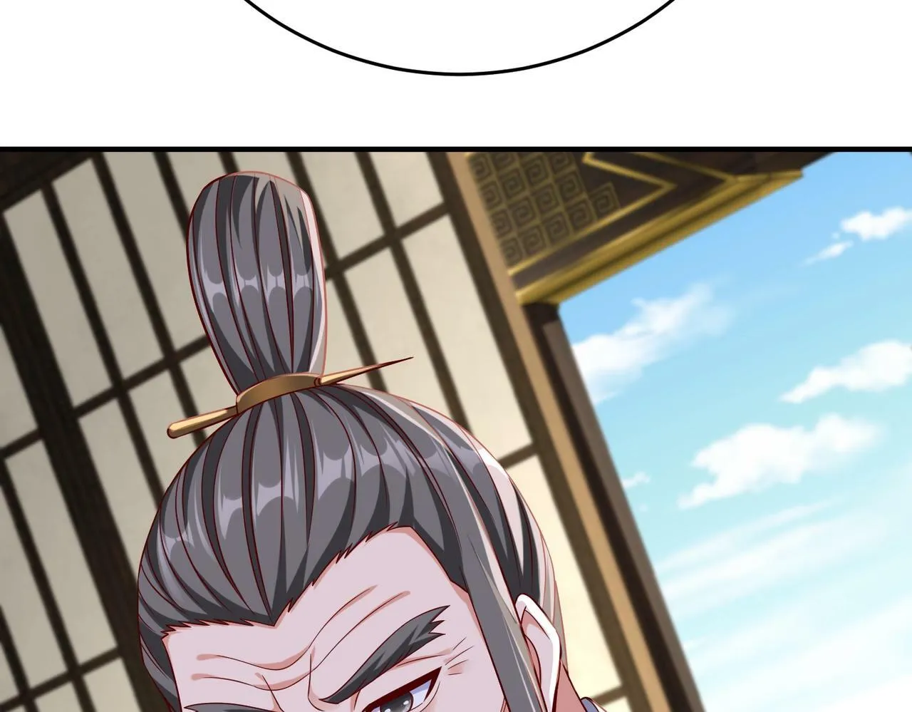 第37话 嬴政当年的屈辱，今日百倍奉还！ 第159页