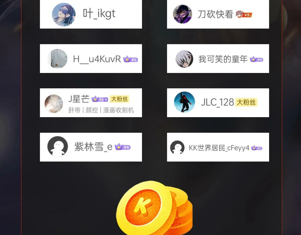第37话 嬴政当年的屈辱，今日百倍奉还！ 第170页