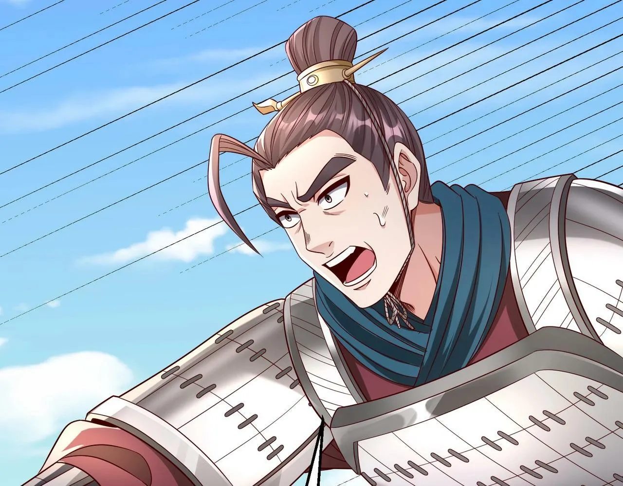 第40话 廉颇支援未到！先尝尝我神箭术大圆满！ 第77页