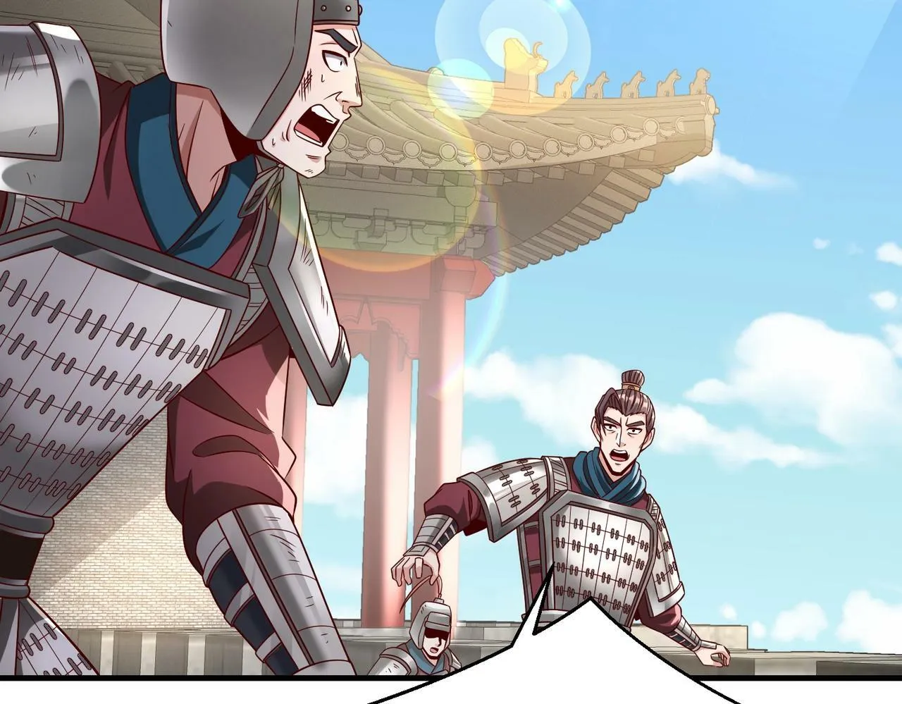 第40话 廉颇支援未到！先尝尝我神箭术大圆满！ 第80页
