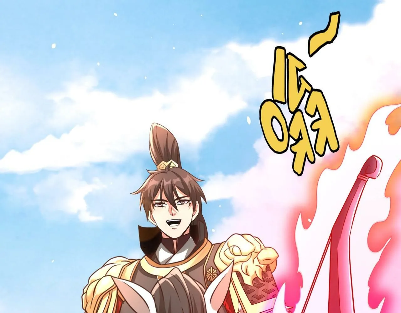 第40话 廉颇支援未到！先尝尝我神箭术大圆满！ 第95页
