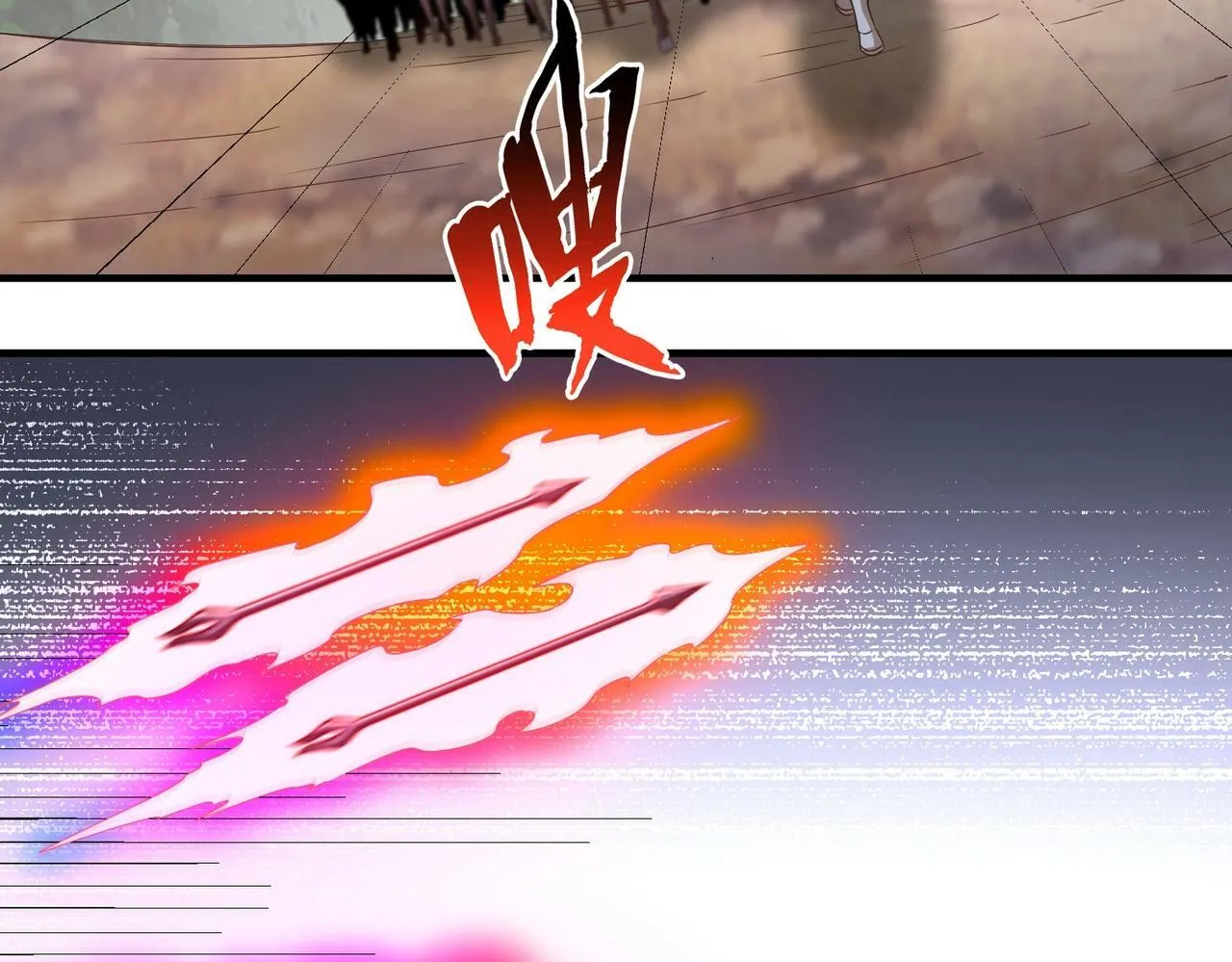 第40话 廉颇支援未到！先尝尝我神箭术大圆满！ 第110页