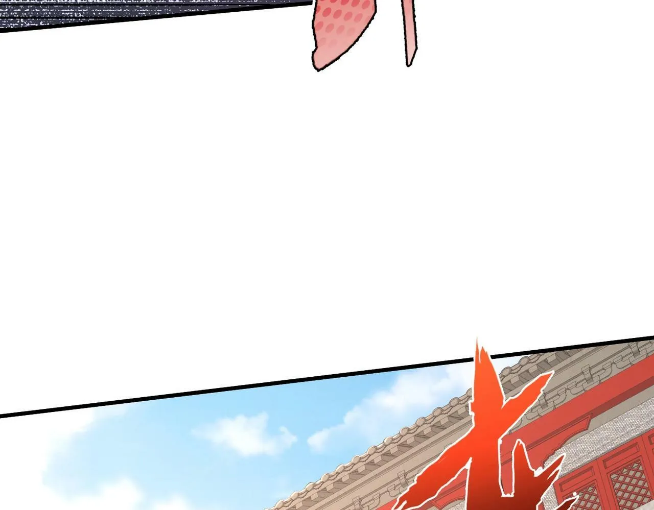 第40话 廉颇支援未到！先尝尝我神箭术大圆满！ 第112页