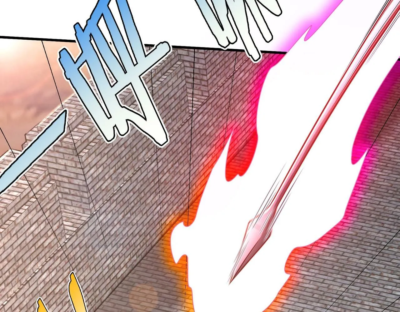 第40话 廉颇支援未到！先尝尝我神箭术大圆满！ 第127页