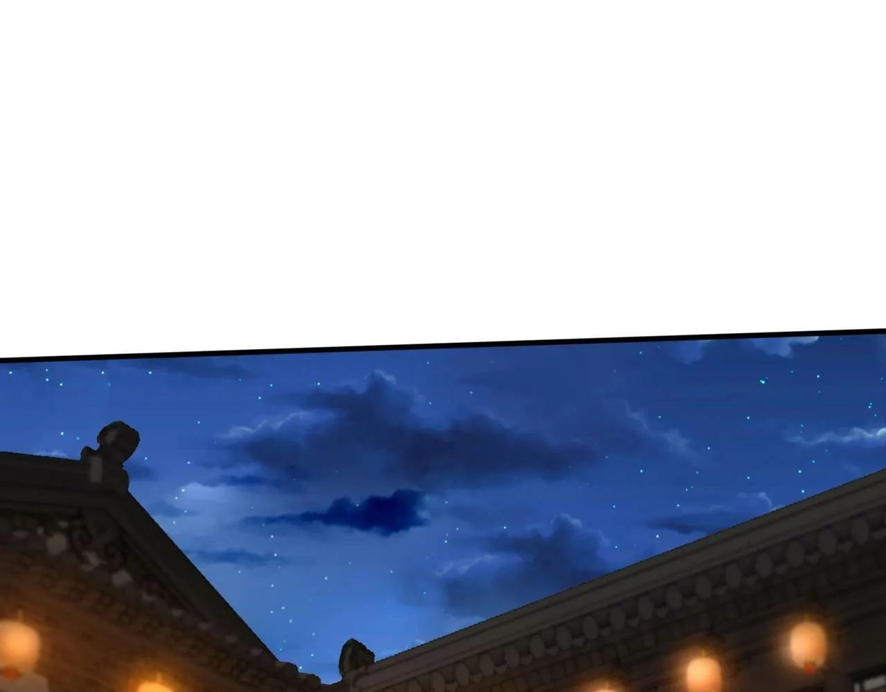 第39话 灭赵！我势在必得！ 第33页