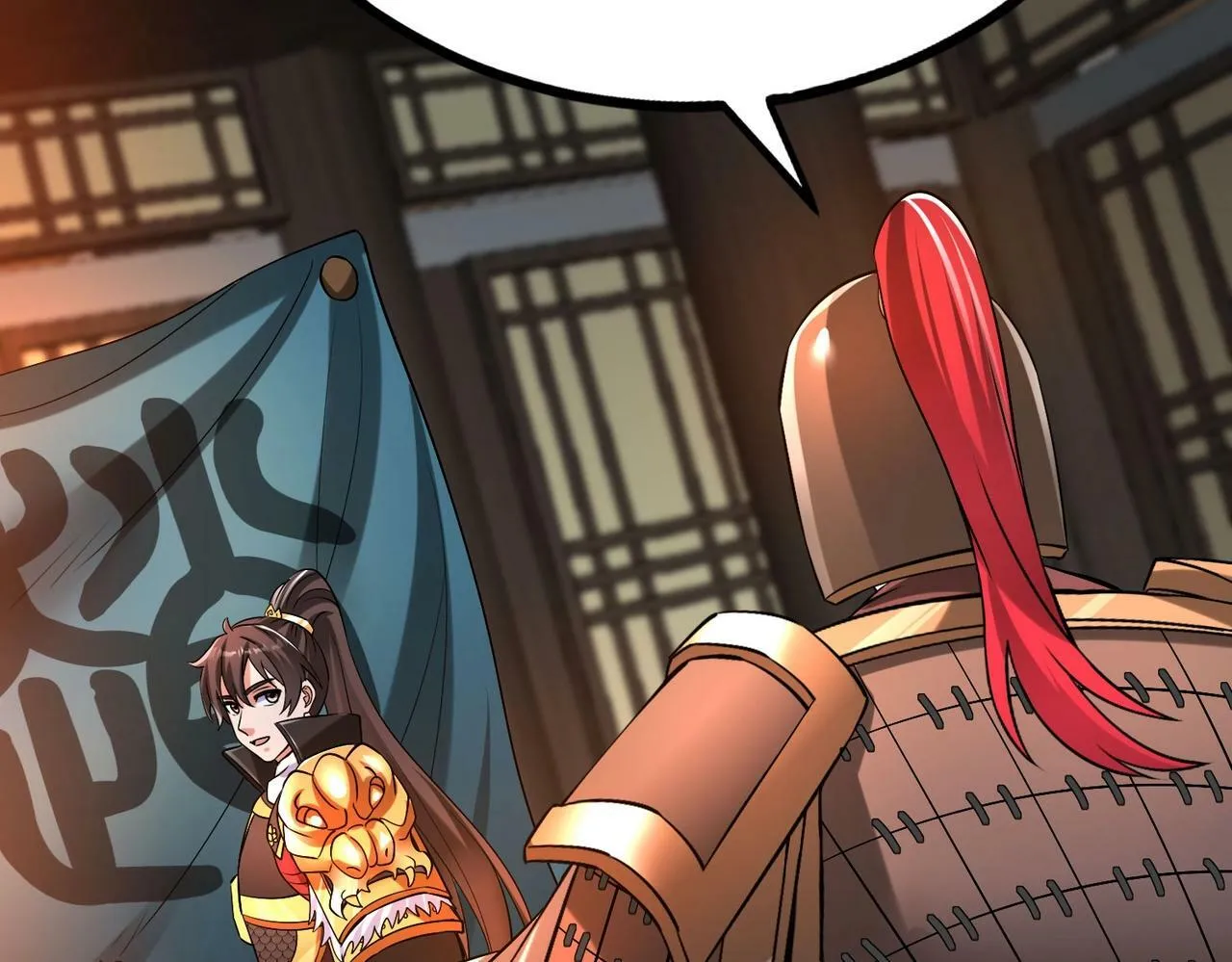 第39话 灭赵！我势在必得！ 第74页