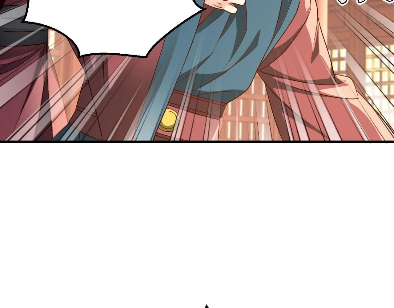 第39话 灭赵！我势在必得！ 第117页