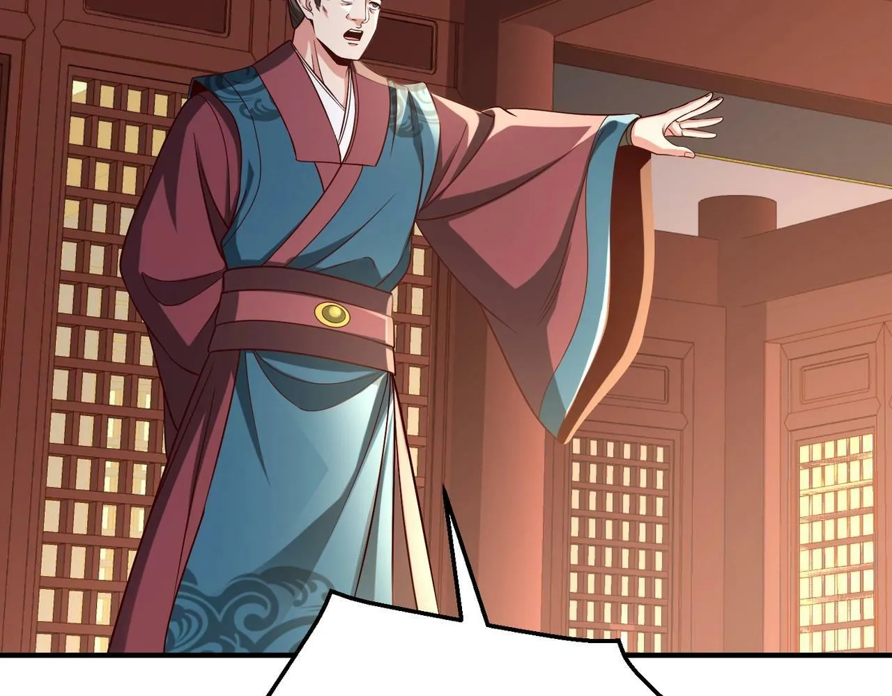 第39话 灭赵！我势在必得！ 第140页