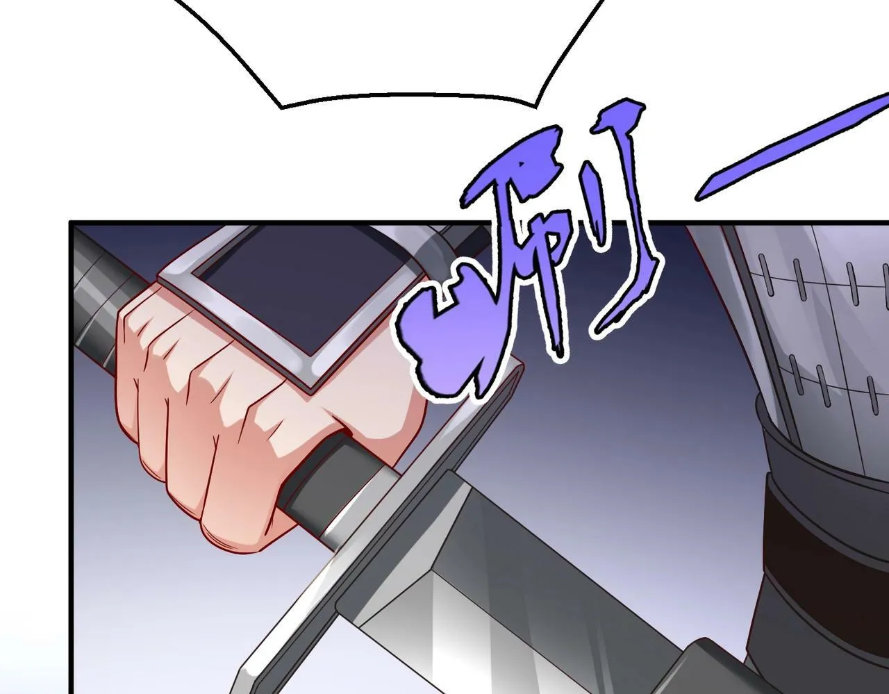 第39话 灭赵！我势在必得！ 第160页