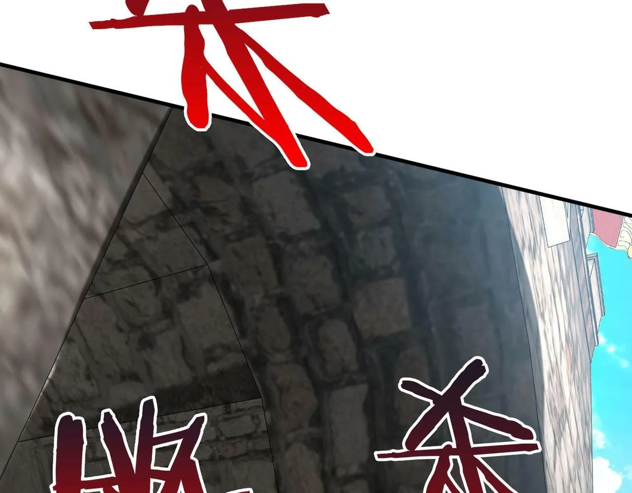 第41话 赵祁，你真是太恐怖了！ 第48页