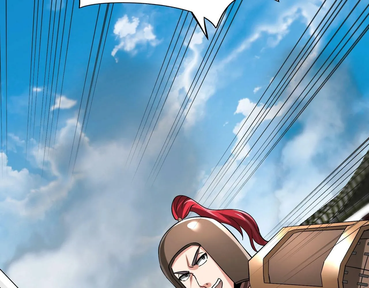 第41话 赵祁，你真是太恐怖了！ 第53页