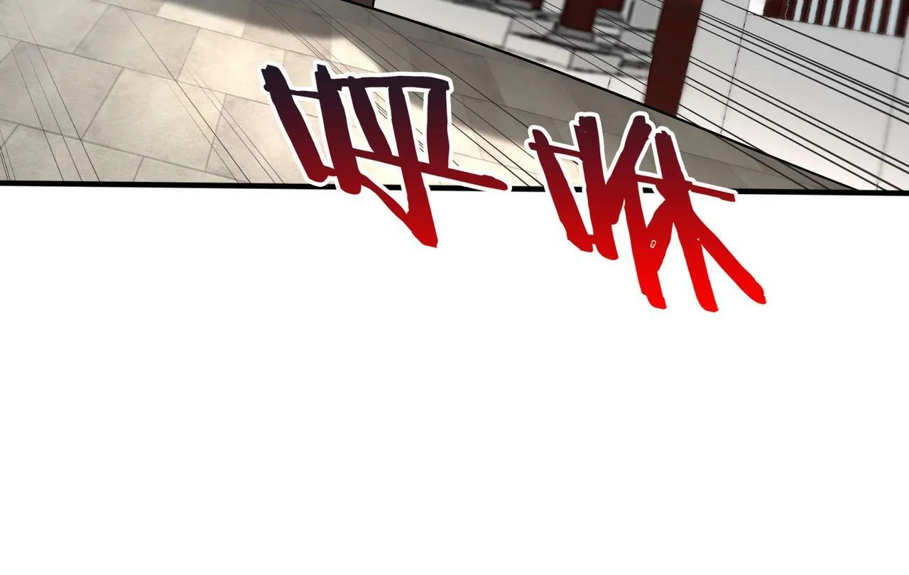 第41话 赵祁，你真是太恐怖了！ 第58页