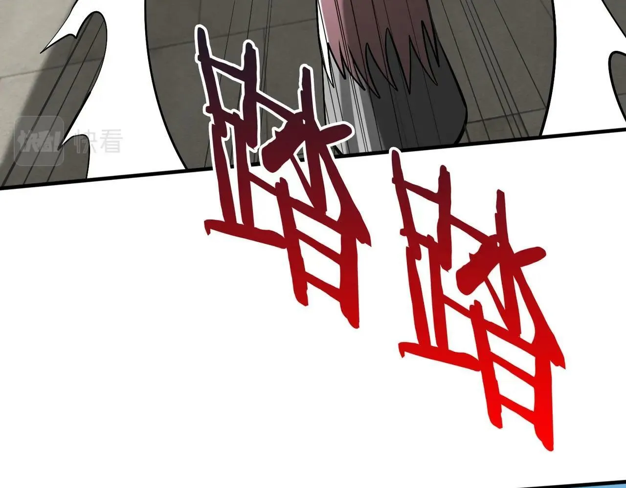 第41话 赵祁，你真是太恐怖了！ 第62页