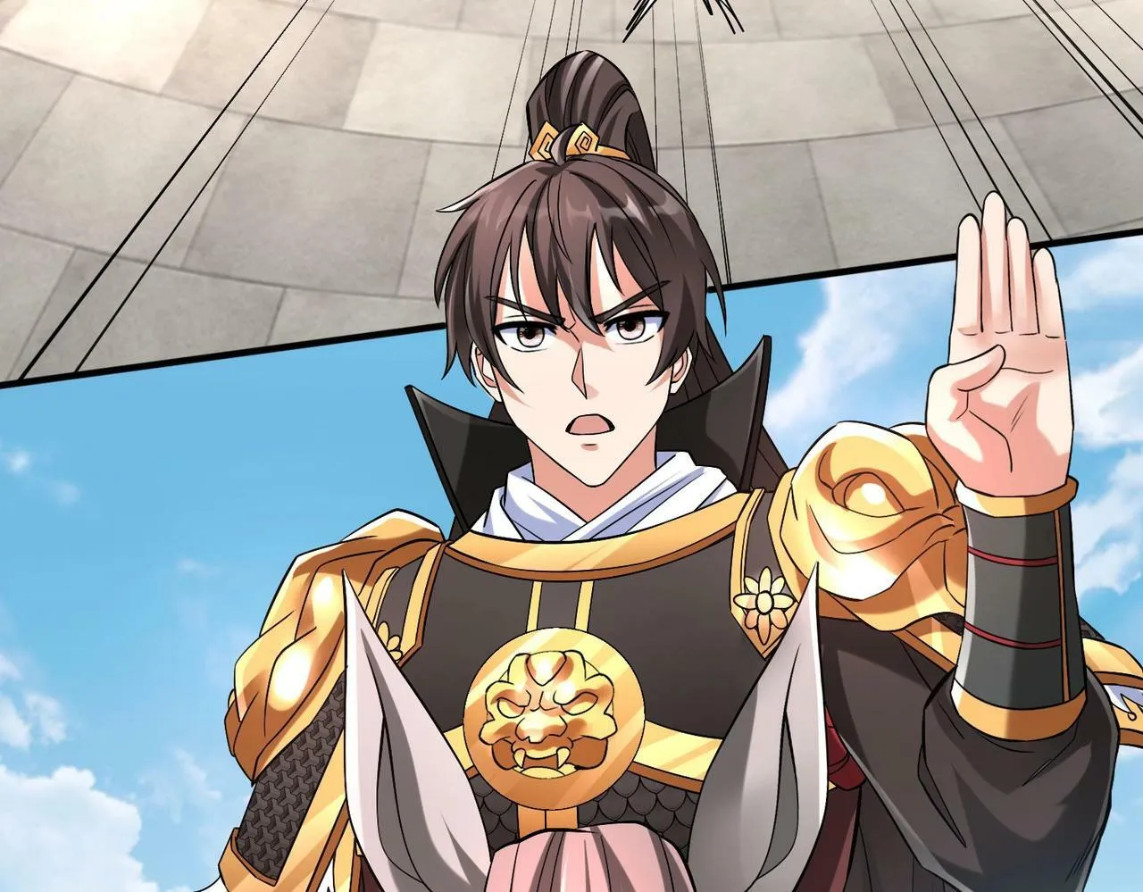 第41话 赵祁，你真是太恐怖了！ 第83页