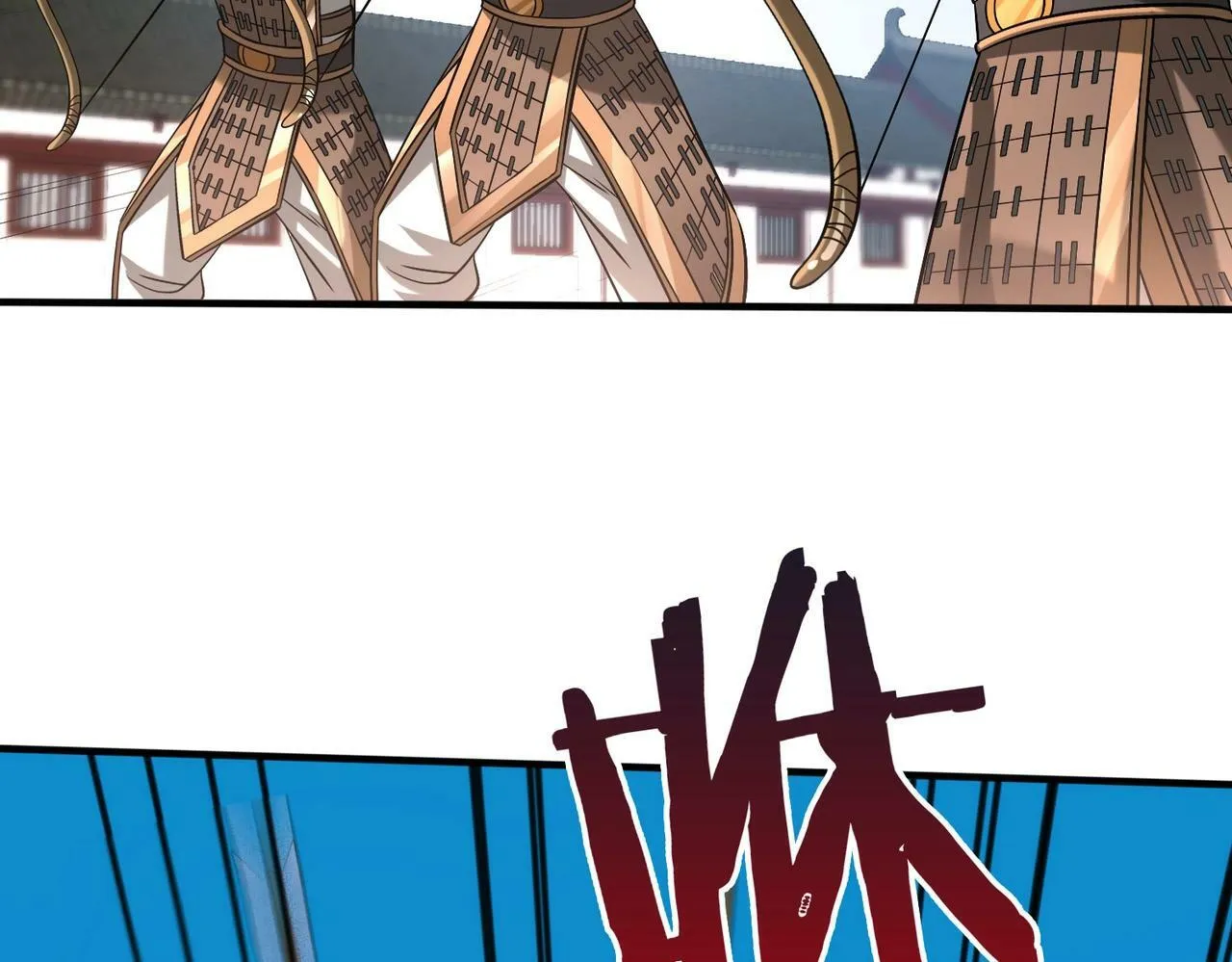 第41话 赵祁，你真是太恐怖了！ 第89页