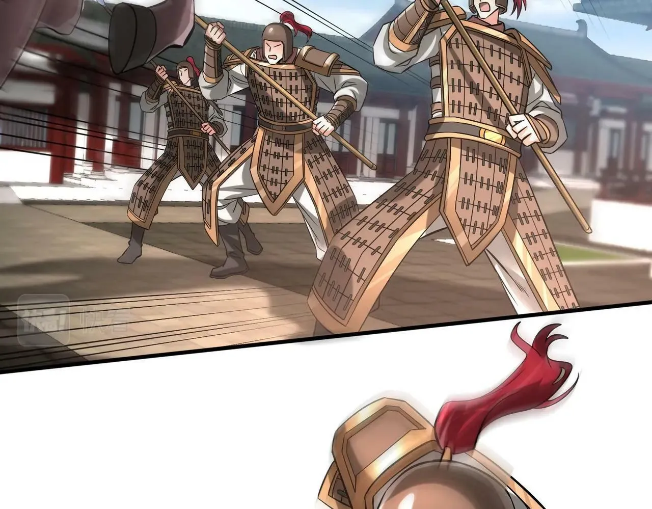 第41话 赵祁，你真是太恐怖了！ 第95页