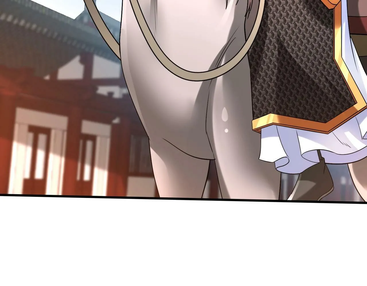 第41话 赵祁，你真是太恐怖了！ 第105页