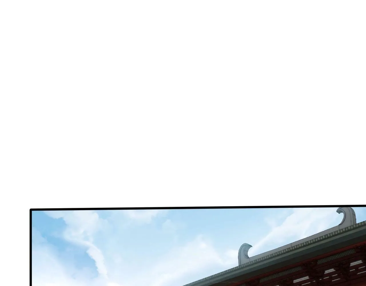 第41话 赵祁，你真是太恐怖了！ 第107页