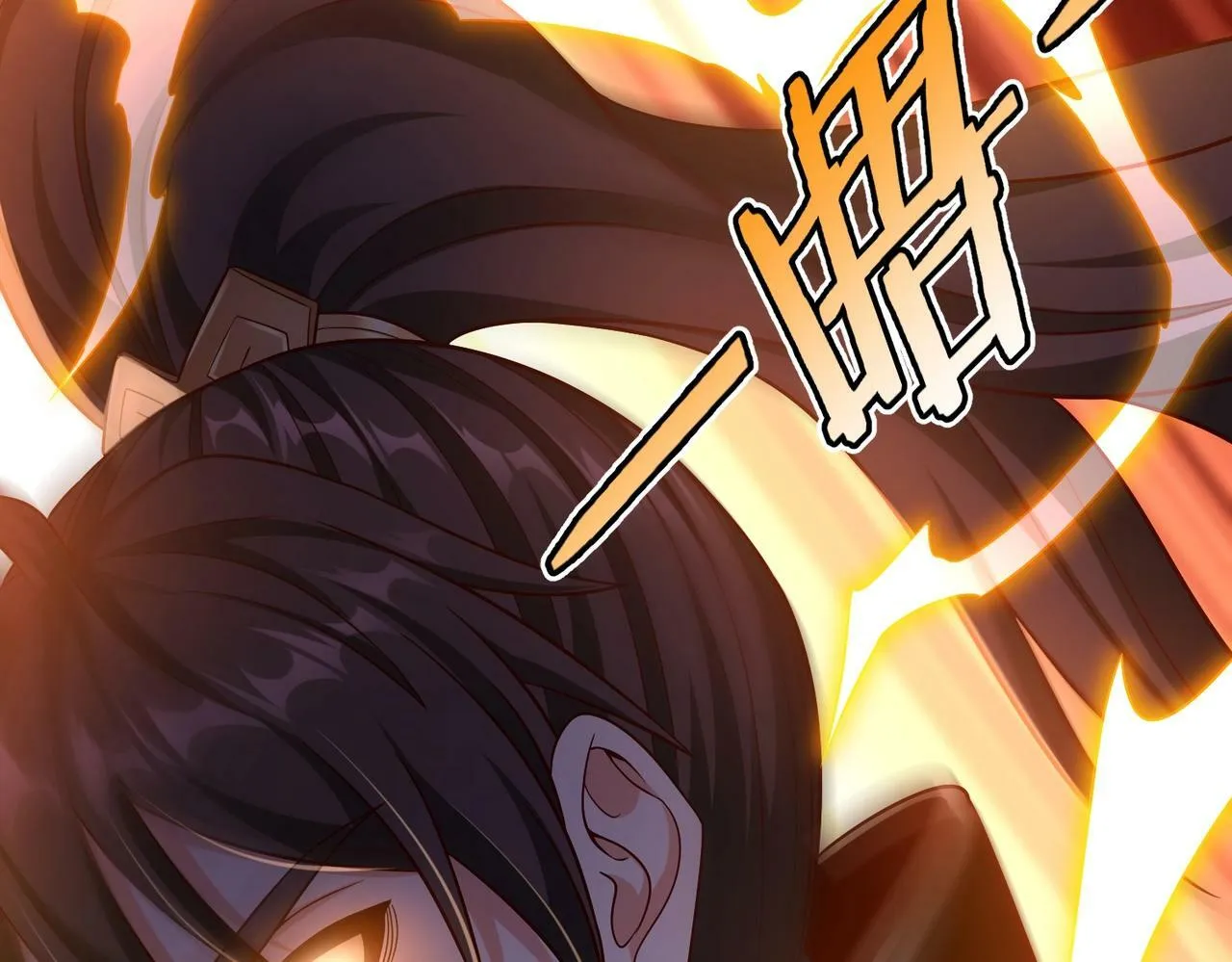第42话 灭赵？还是得我赵祁亲自动手！ 第7页