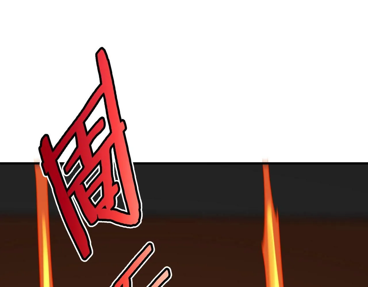 第42话 灭赵？还是得我赵祁亲自动手！ 第22页