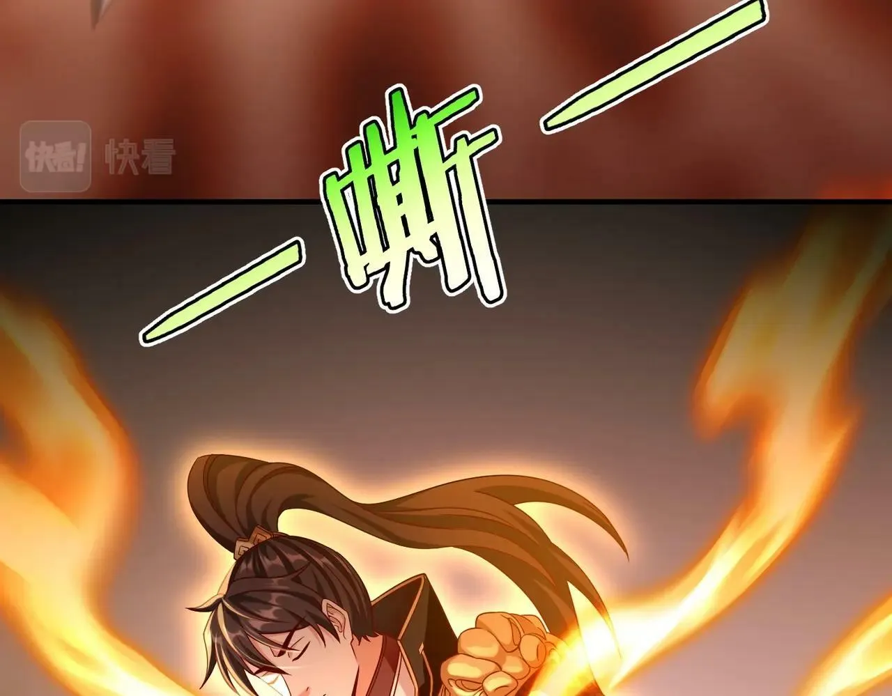 第42话 灭赵？还是得我赵祁亲自动手！ 第28页