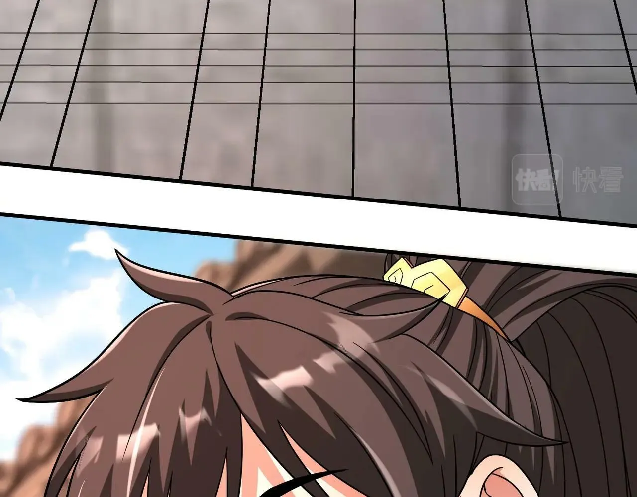 第45话 一箭破城！赵祁杀疯！ 第15页