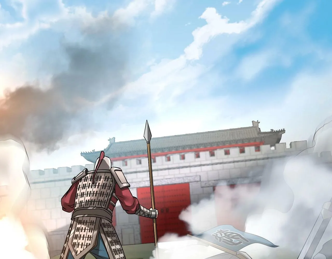 第45话 一箭破城！赵祁杀疯！ 第20页
