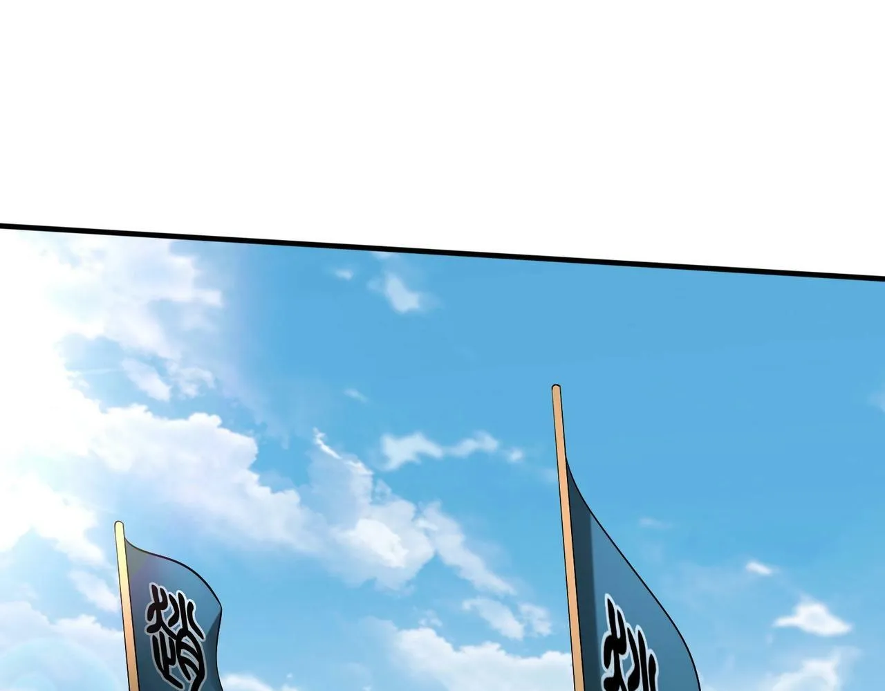 第45话 一箭破城！赵祁杀疯！ 第23页