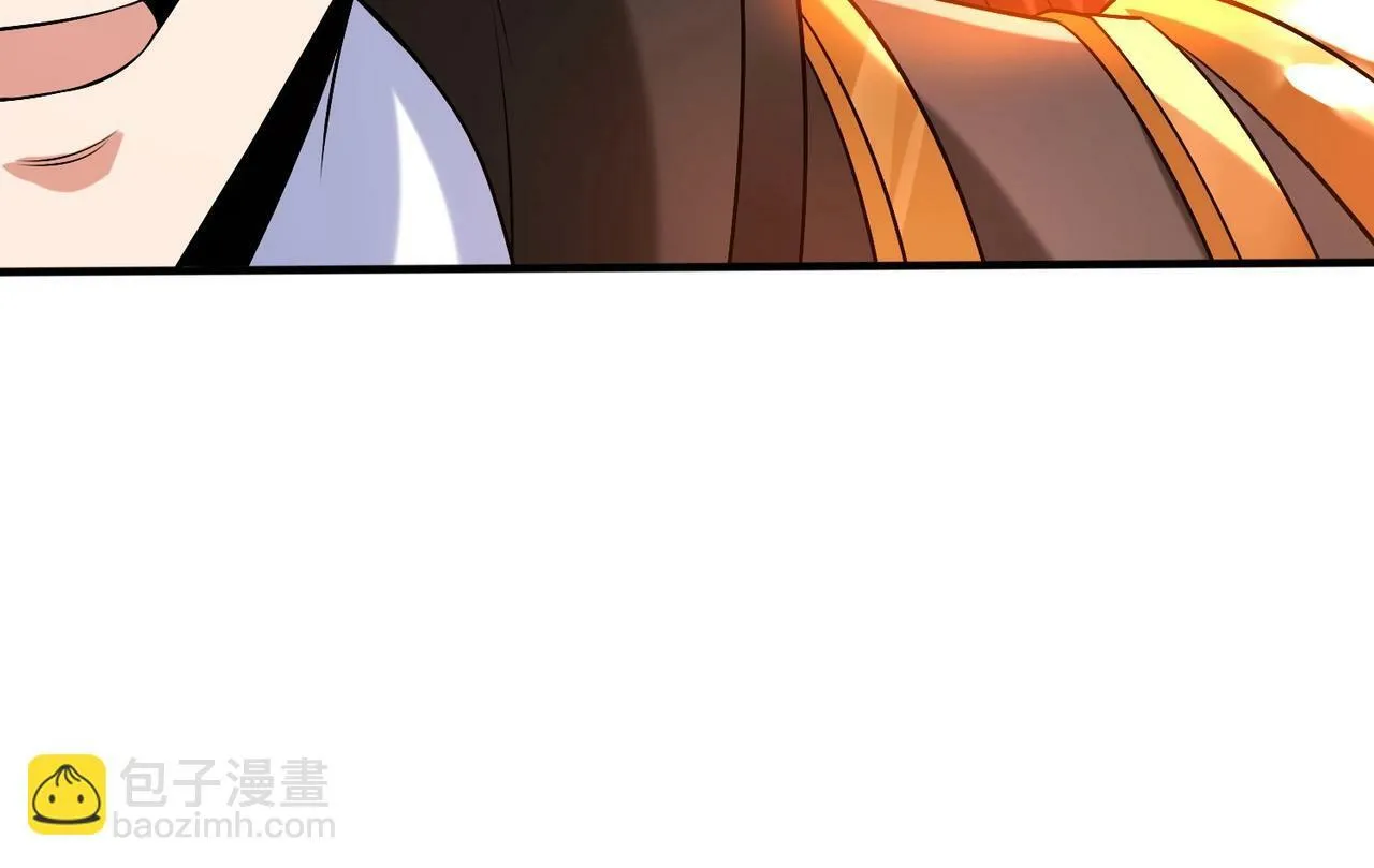 第45话 一箭破城！赵祁杀疯！ 第58页