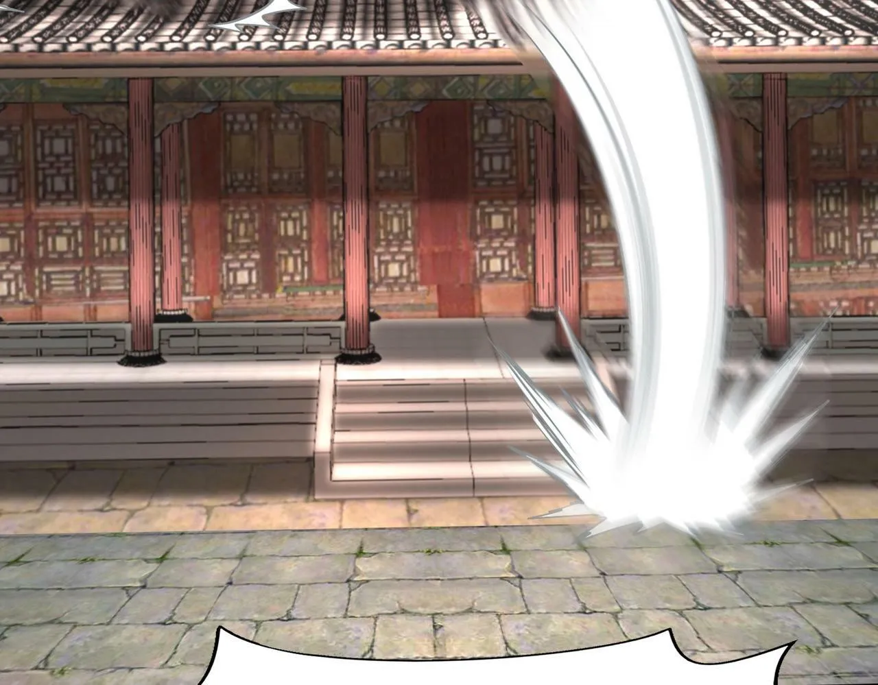 第45话 一箭破城！赵祁杀疯！ 第61页