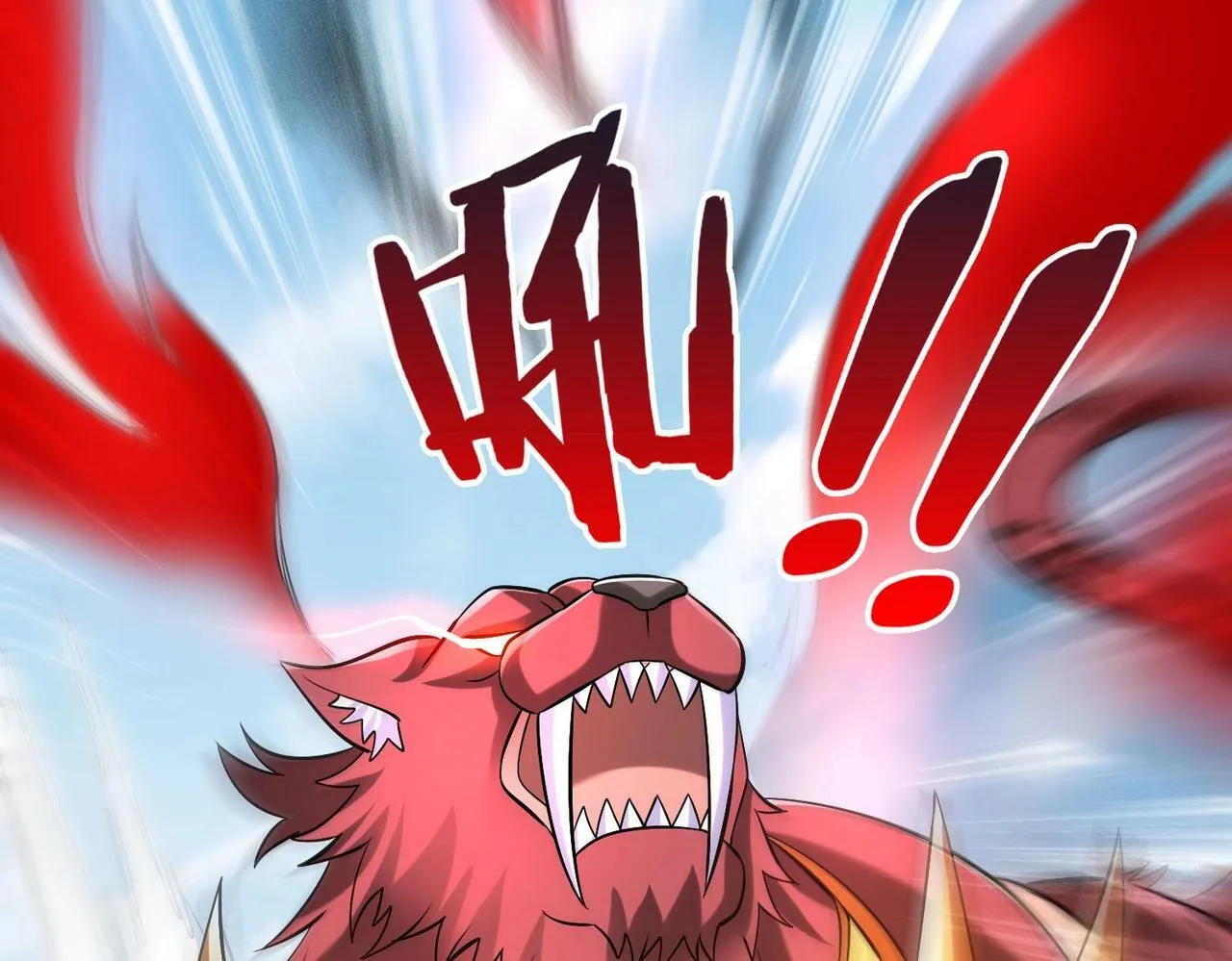 第45话 一箭破城！赵祁杀疯！ 第63页