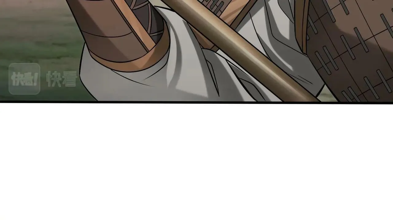 第45话 一箭破城！赵祁杀疯！ 第70页